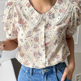 16553596800dca6fda8f3f6b1379dce8350194b6ce_thumbnail_900x.webp