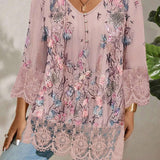 1741332226704dda931929cf66af277139b4aa7b9a_thumbnail_900x.webp