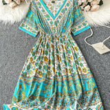 1741950367ac1d81571bb0e6877d2e68457221ef6b_thumbnail_900x.webp