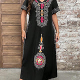 17428608556823683a719bf133471ce9460be140a6_thumbnail_900x.webp