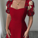 17470163943316a32af8ba7331036bab5b4f44e5f6_thumbnail_900x.webp