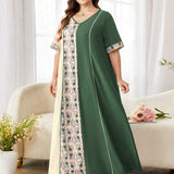 1747809911a18cf774e4bc4605edb391e382fd1b08_thumbnail_900x.webp
