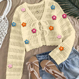 17485236303d8ec6e2adcba0f7ade756ffa2b5fdba_thumbnail_900x.webp