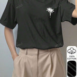 1749458639eaaec33db173cb23bcbadc43f3a94b5f_wk_1749715170_thumbnail_900x.webp