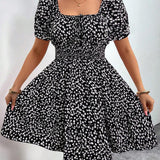 1749535996abc7e453a1031e7ffb52df009b8d5c95_thumbnail_900x.webp