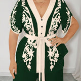 1750137243ec3f39a65d35b10ce46d060d148743cd_thumbnail_900x.webp