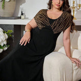 1752310840131875fb22130d0d66f74a39d37d146e_thumbnail_900x.webp