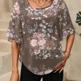 1752722834eb4e5cb507a8900f77f239f5a74e1d85_thumbnail_900x.webp