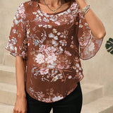 1752722839998da904cbe01377952be7fc5bc43a37_thumbnail_900x.webp