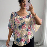 17548991130ac319c91c588b4d198c5027d7a418b5_thumbnail_900x.webp
