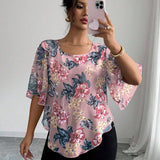 1754899217b6bec37e4fba4f37978149b050e69337_thumbnail_900x.webp