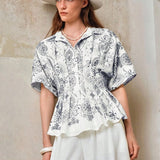 1754963671b474bb90de6c79026d42d35f1b7066f9_thumbnail_900x.webp