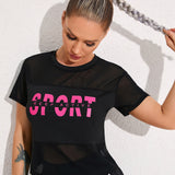 Street Sport Camiseta deportiva con estampado de slogan de malla
