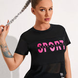 Street Sport Camiseta deportiva con estampado de slogan de malla