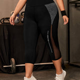 Yoga Basic Leggings deportivos con estampado de letra de color combinado de malla en contraste