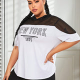 Daily&Casual Talla grande Camiseta deportiva con estampado de letra de malla en contraste con capucha