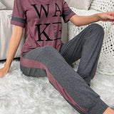 Conjunto de pijama con estampado de letra con costura lateral en contraste