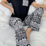 Conjunto De Pijama Con CamiConjuntoa De Manga Corta Y Pantalones Con Patron Geometrico