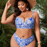 Swim Vcay Traje De Bano Estampado Floral De Dos Piezas De Talla Grande