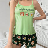 Conjunto De Pijama Cami Y Shorts Con Estampado De Aguacate, Pan Y Huevos En Estilo De Dibujos Animados