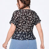 Qutie Camiseta De Malla Entallada De Talla Grande Para Mujer Con Estampado Floral Pequeno