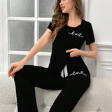 Conjunto De Pijama Para Mujer: Camiseta De Manga Corta Con Cuello Redondo Y Letras Impresas, Y Pantalones Cortos Casuales Con Cordon