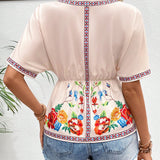 VCAY Camisa de verano de moda para mujeres con cinturon floral impreso en la cintura