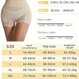 1 pieza Tanga de control con levantamiento de gluteos y cintura alta para mujeres con esponja desmontable y detalles de encaje para multiples ocasiones