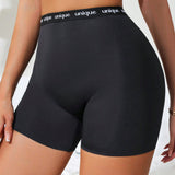 Ropa interior para mujer sin costuras, tejida y transpirable, pantalones cortos de seguridad para control abdominal y realce de gluteos con parche de letras, se vende por separado