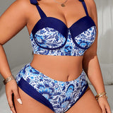 Swim Curve Traje de bano de talla grande con empalme impreso y cordones con bikini, estampado aleatorio