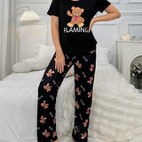 Conjunto de pijama con estampado de osito con manga corta y pantalones largos