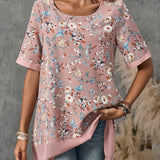 EMERY ROSE Camisa de manga corta de cuello redondo con dobladillo suelto y estampado floral para mujer