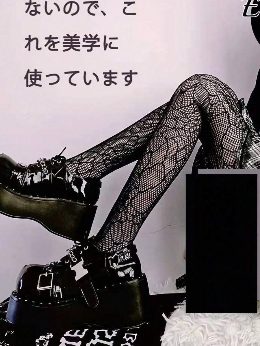 1723435681e90cff022e80062fa165e85525852afa_thumbnail_900x.webp