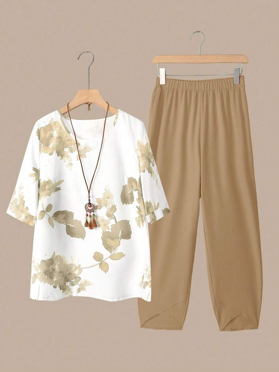 1742350279b7ce1c4be04db6a043d05a27d948f434_thumbnail_900x.webp