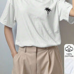 1749458592915be5ef0cb0b171809742d5366ffde3_wk_1749715170_thumbnail_900x.webp