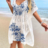 1752607449d5d2d87b648362f6a38f553b500d4782_wk_1753752670_thumbnail_900x.webp
