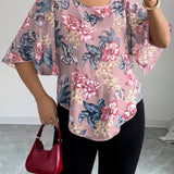 1754899220aeae73f7067e20ccf4c3f69e2f01c24d_thumbnail_900x.webp