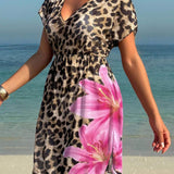 1755596155ddff6f06fb92a97b946e42969978b227_thumbnail_900x.webp