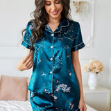 Conjunto de pijama de saten con estampado de plantas de cuello con solapa unido en contraste