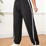 Daily&Casual Pantalones deportivos con cinta lateral en contraste de cintura con cordon