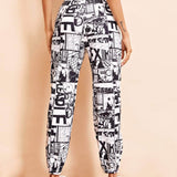 Blanco y Negro / S Pantalones con estampado de arte pop